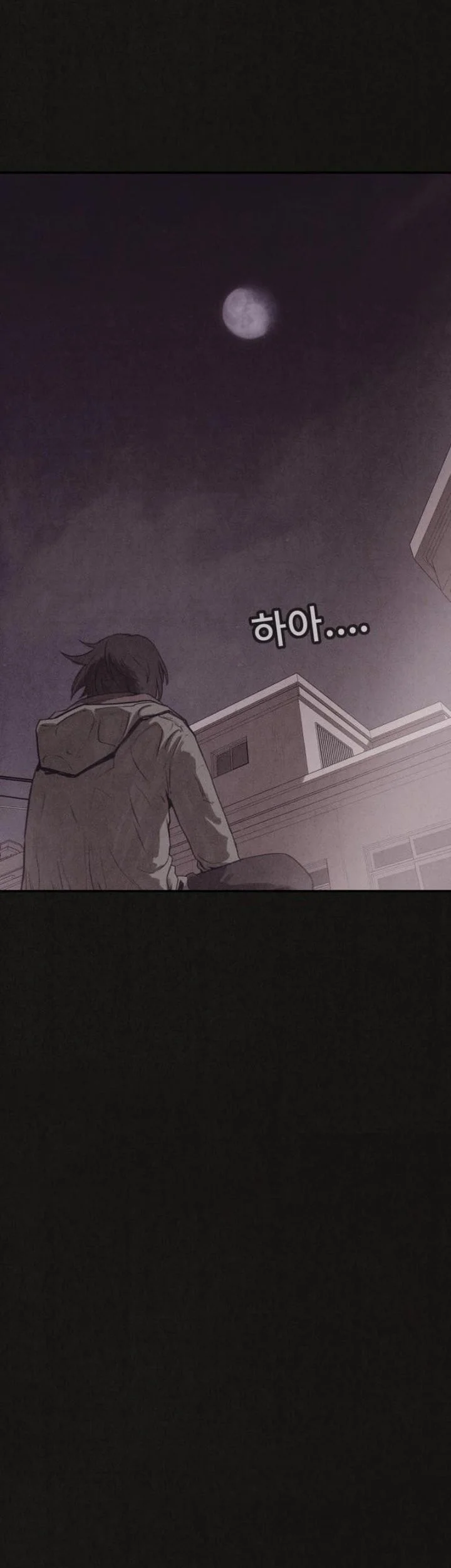 Suspicion of Plagiarism Chapter 2 Gambar 69