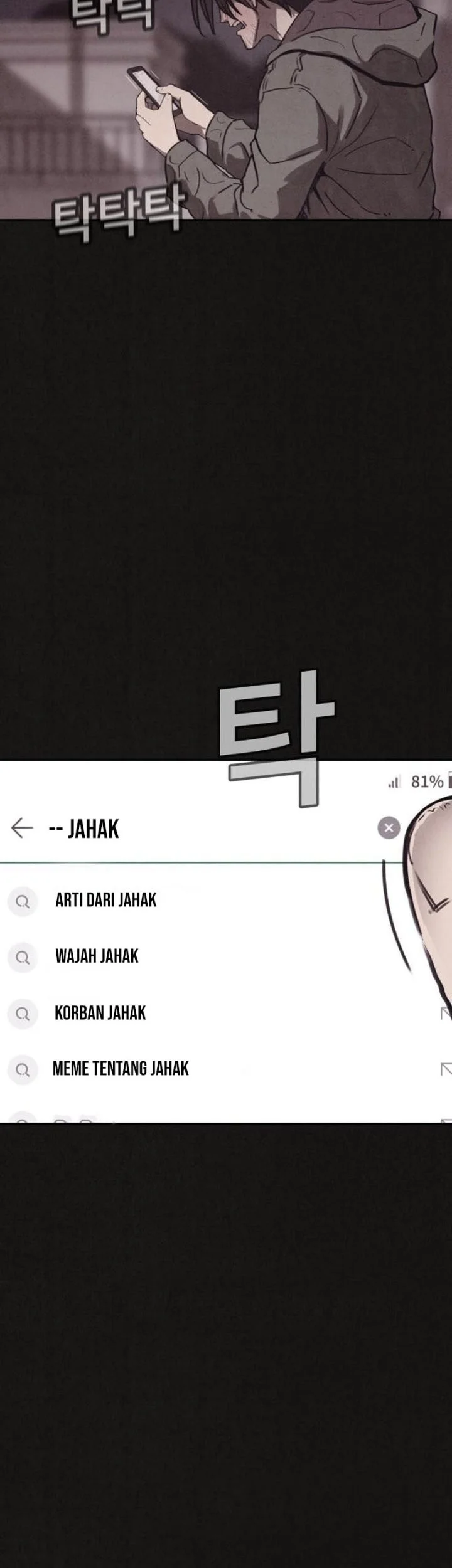 Suspicion of Plagiarism Chapter 2 Gambar 77