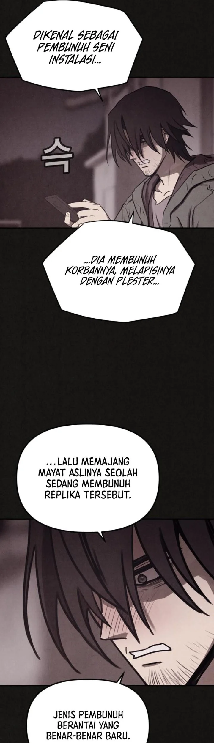 Suspicion of Plagiarism Chapter 2 Gambar 79
