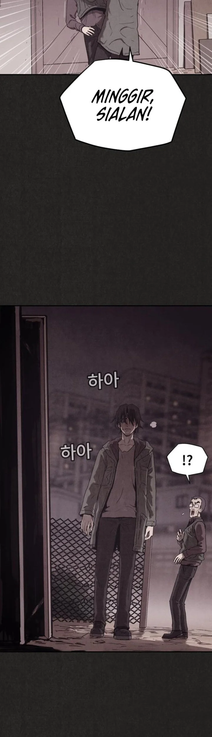 Suspicion of Plagiarism Chapter 2 Gambar 88