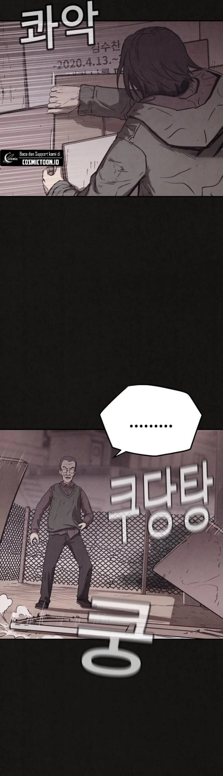 Suspicion of Plagiarism Chapter 2 Gambar 91
