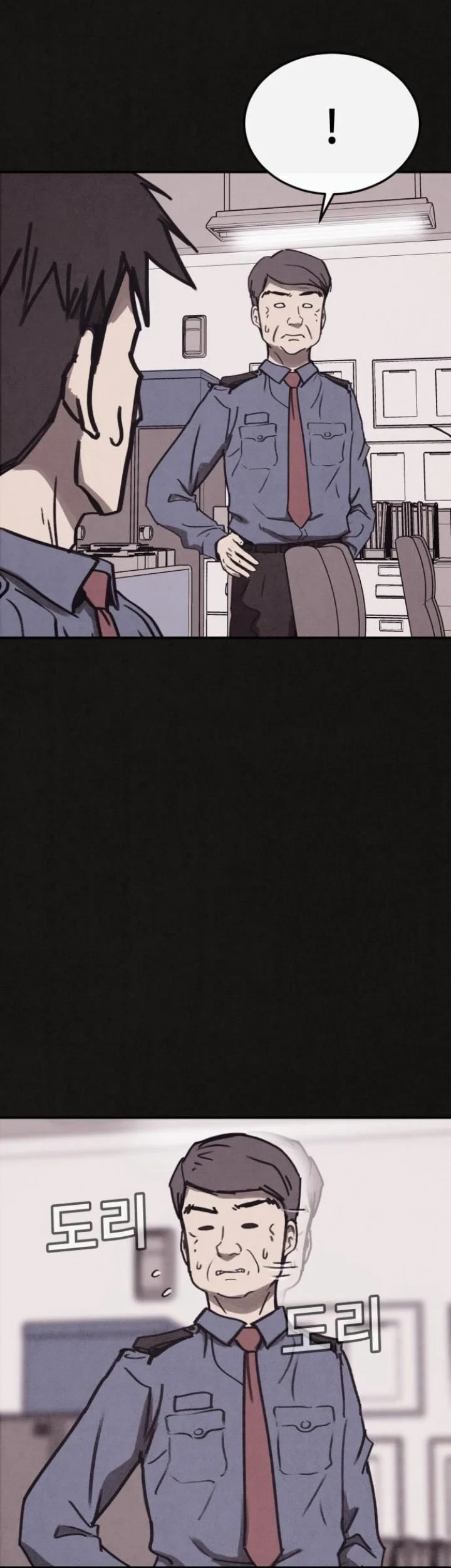 Suspicion of Plagiarism Chapter 4 Gambar 56