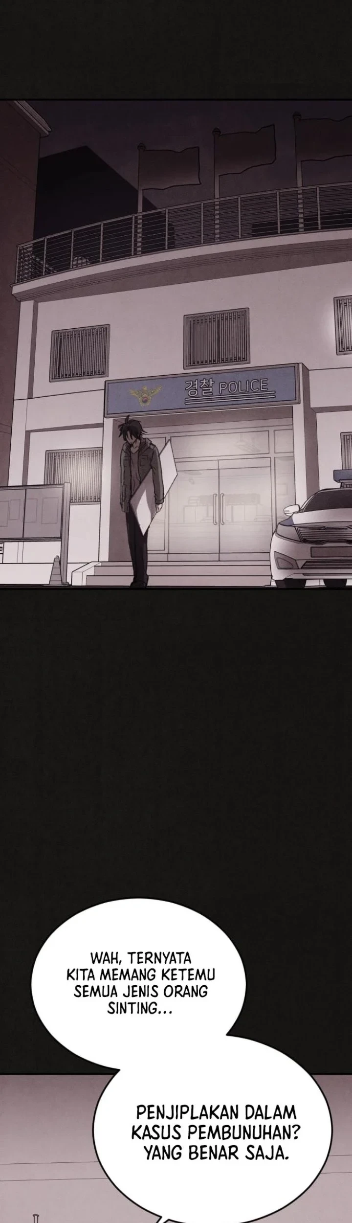 Suspicion of Plagiarism Chapter 4 Gambar 61