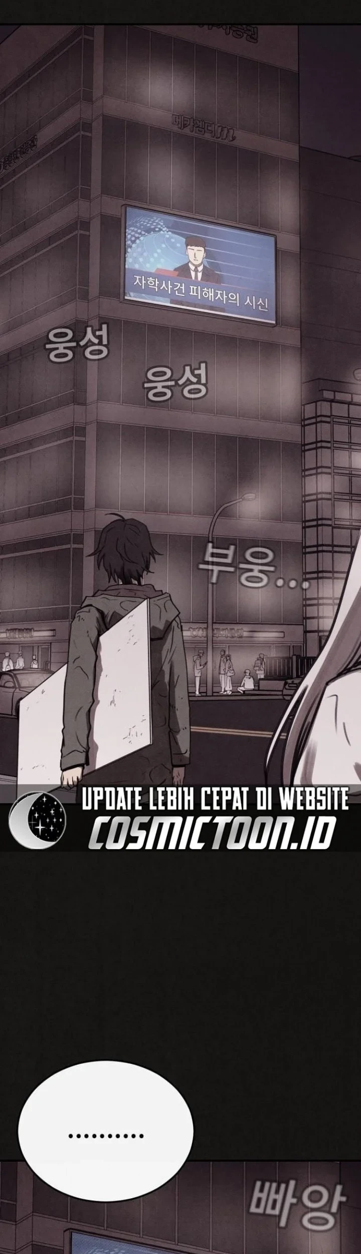 Suspicion of Plagiarism Chapter 4 Gambar 68