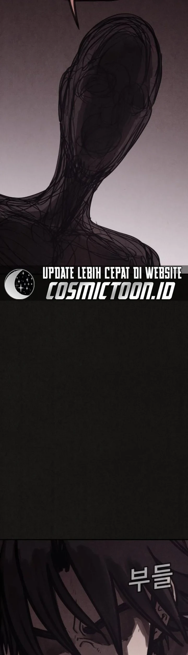 Suspicion of Plagiarism Chapter 4 Gambar 83