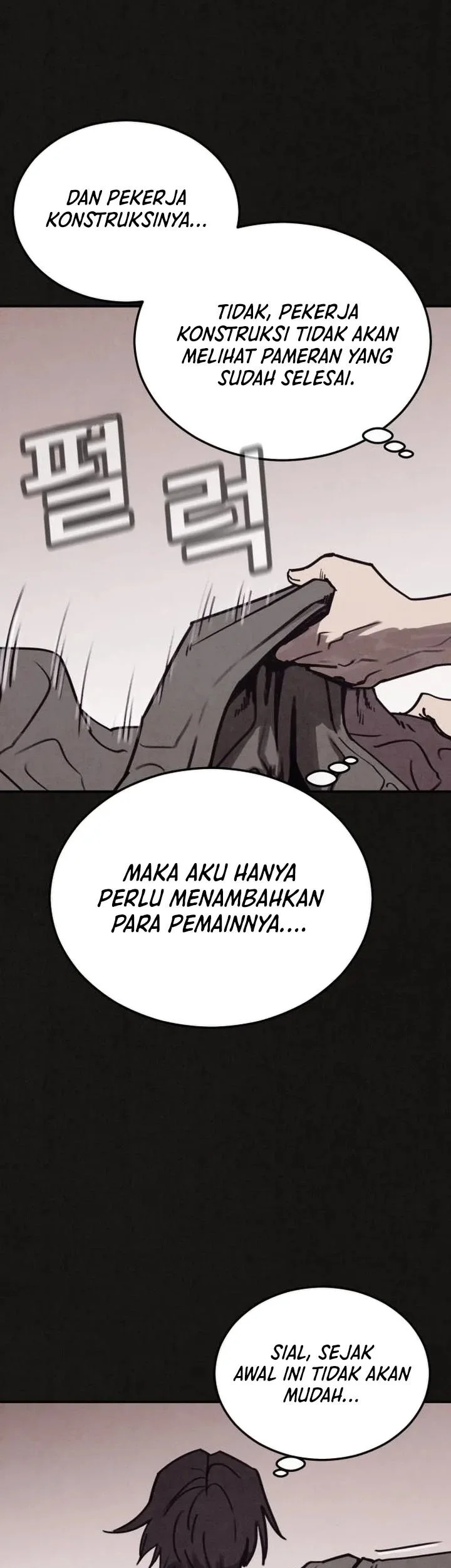 Suspicion of Plagiarism Chapter 5 Gambar 55