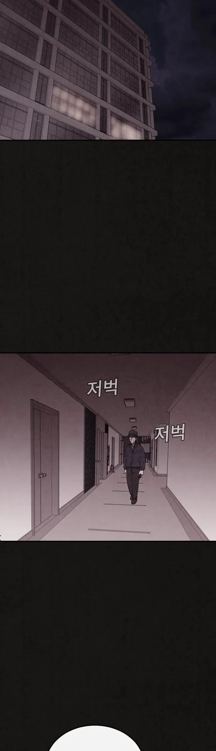 Suspicion of Plagiarism Chapter 5 Gambar 59