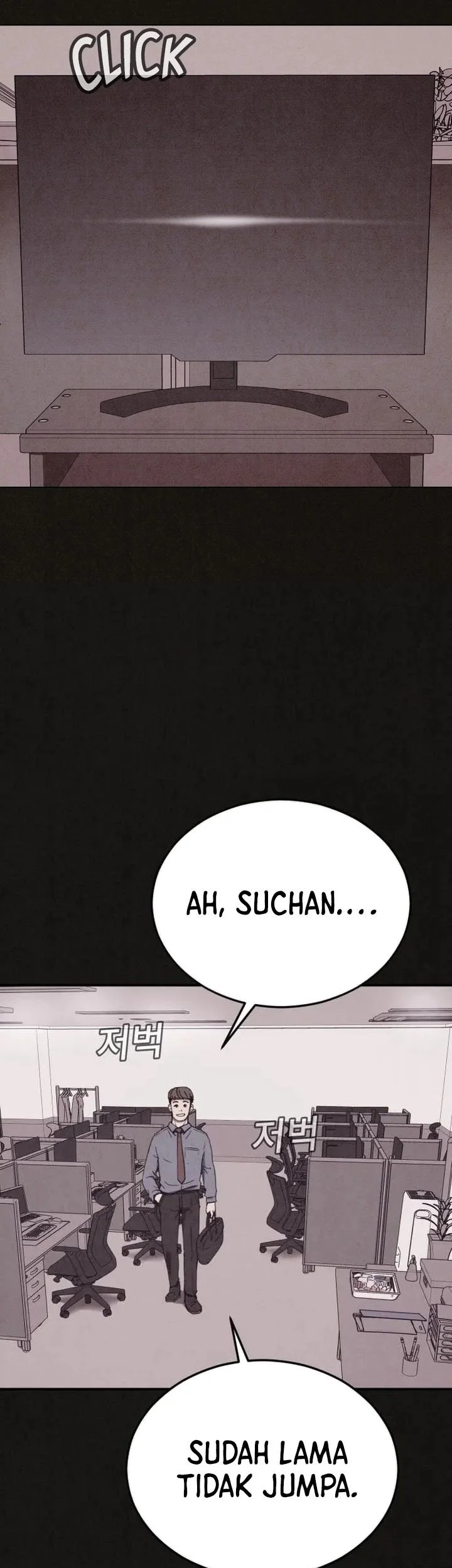 Suspicion of Plagiarism Chapter 5 Gambar 67