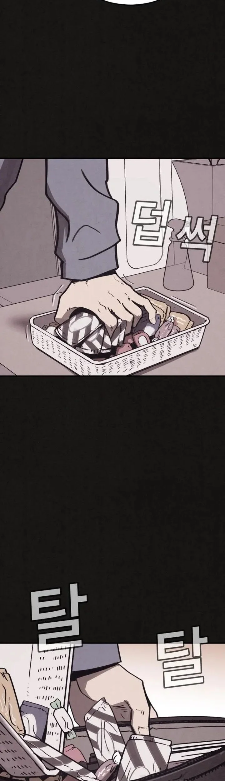 Suspicion of Plagiarism Chapter 5 Gambar 68