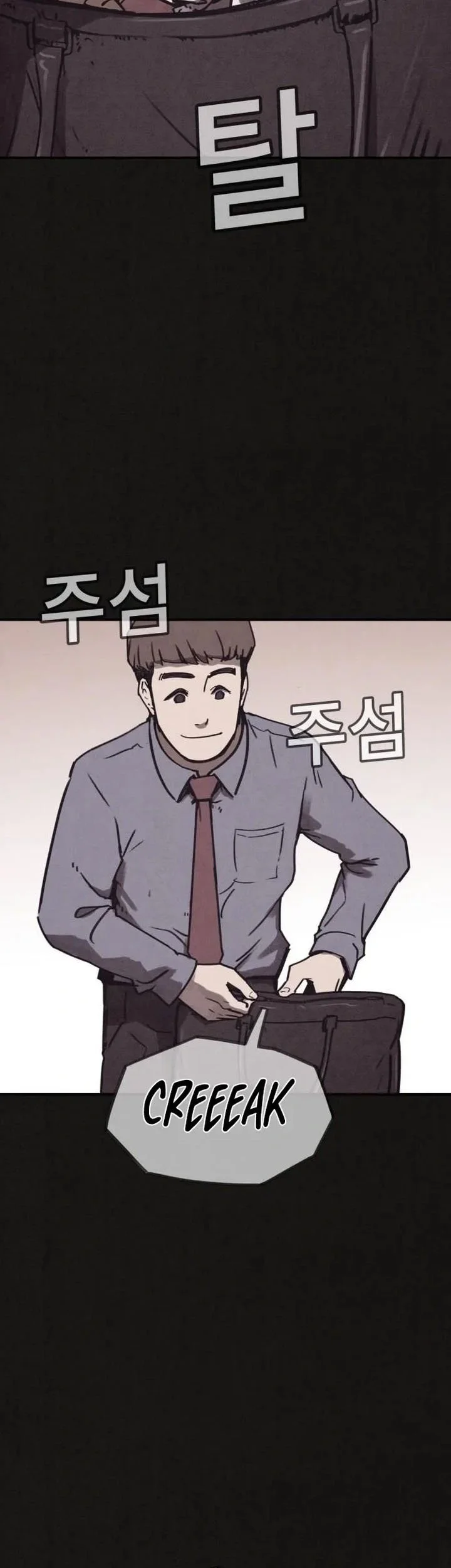 Suspicion of Plagiarism Chapter 5 Gambar 69