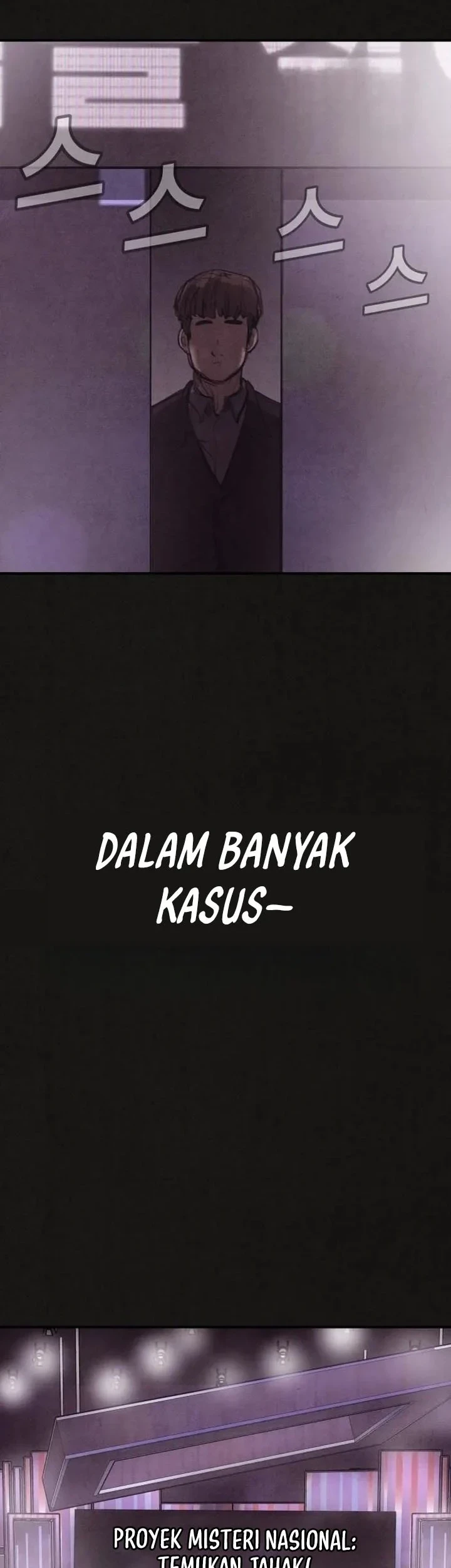 Suspicion of Plagiarism Chapter 6 Gambar 74