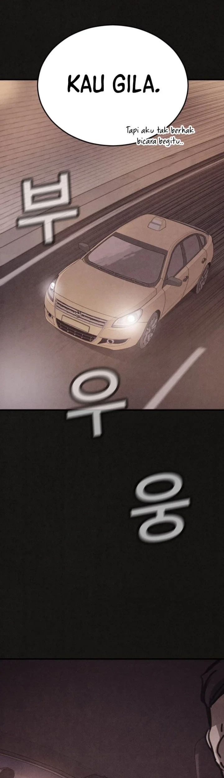 Suspicion of Plagiarism Chapter 8 Gambar 57