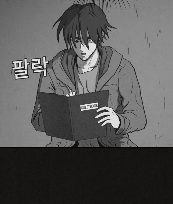 Suspicion of Plagiarism Chapter 8 Gambar 60
