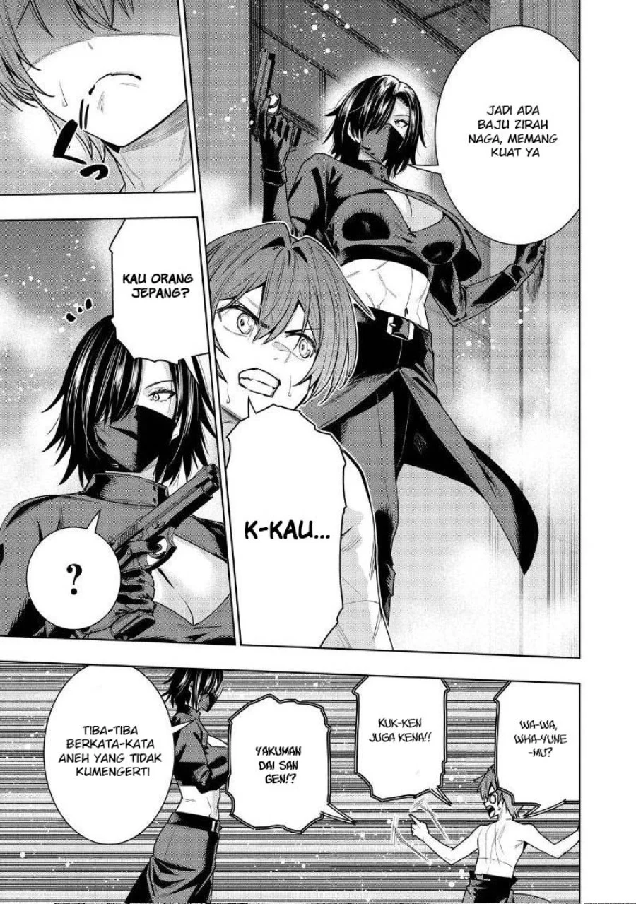 Suterare Ouji ga Saizensen de Tekikoku no Heishi wo Chiryou Shitara Jitsu wa Dainana Oujo datta Ken Chapter 8.2 Gambar 4