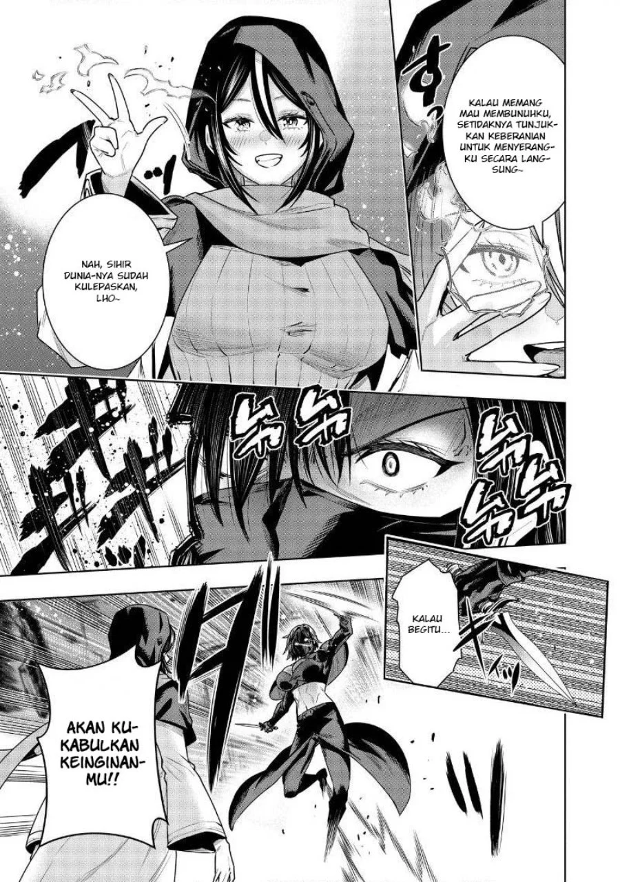 Suterare Ouji ga Saizensen de Tekikoku no Heishi wo Chiryou Shitara Jitsu wa Dainana Oujo datta Ken Chapter 9.1 Gambar 12