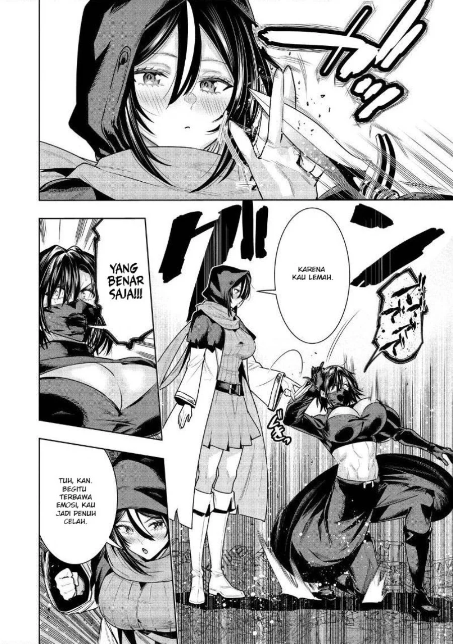 Suterare Ouji ga Saizensen de Tekikoku no Heishi wo Chiryou Shitara Jitsu wa Dainana Oujo datta Ken Chapter 9.1 Gambar 15