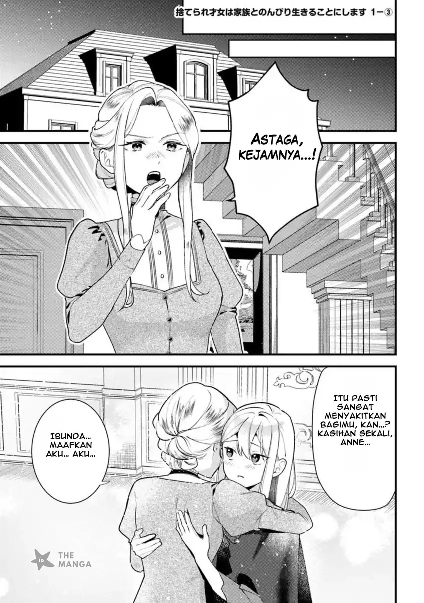 Manga Suterare Saijo Wa Kazoku To Nonbiri Ikiru Koto Ni Shimasu Chapter 1.3 gambar nomor 2
