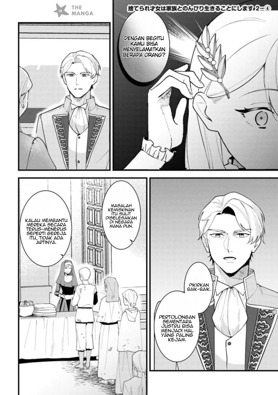 Manga Suterare Saijo Wa Kazoku To Nonbiri Ikiru Koto Ni Shimasu Chapter 2.4 gambar nomor 2