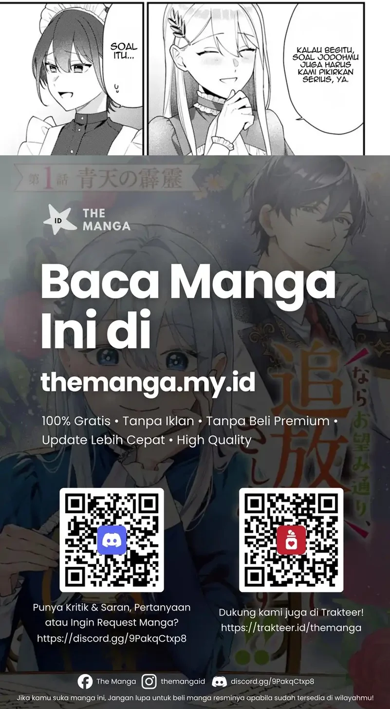 Suterare Saijo Wa Kazoku To Nonbiri Ikiru Koto Ni Shimasu Chapter 3.1 Gambar 5