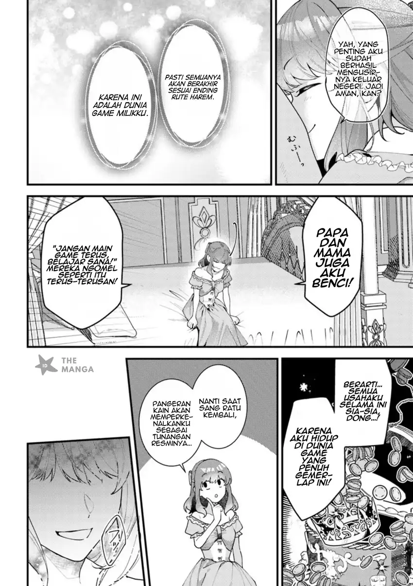 Suterare Saijo Wa Kazoku To Nonbiri Ikiru Koto Ni Shimasu Chapter 3.4 Gambar 6