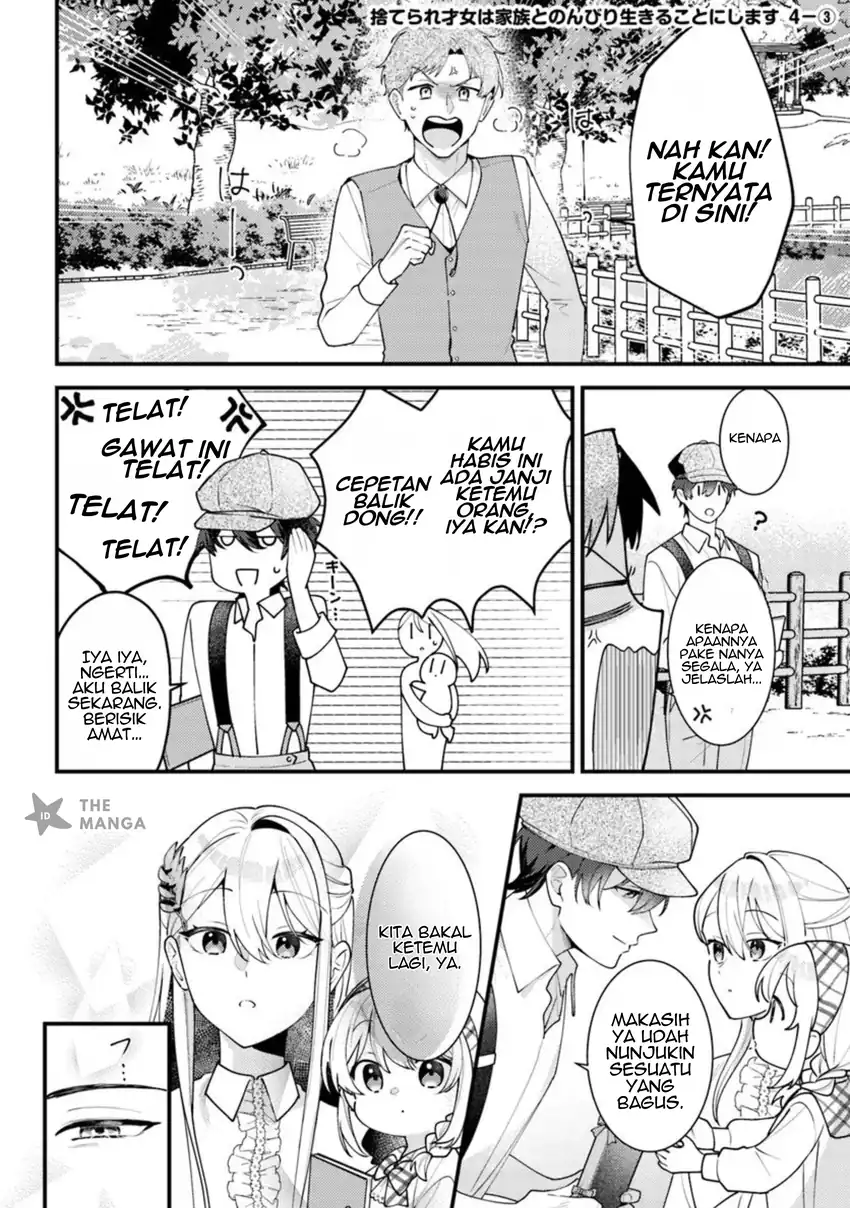 Manga Suterare Saijo Wa Kazoku To Nonbiri Ikiru Koto Ni Shimasu Chapter 4.3 gambar nomor 2