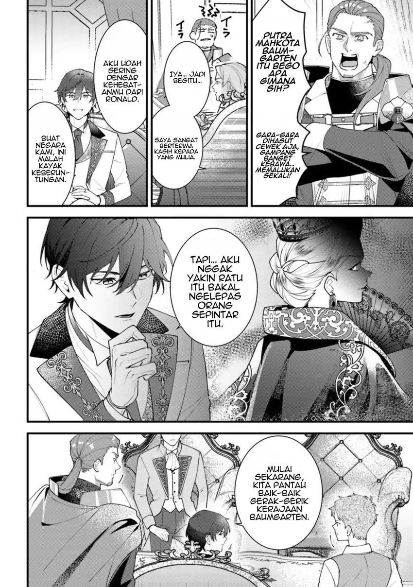 Suterare Saijo Wa Kazoku To Nonbiri Ikiru Koto Ni Shimasu Chapter 4.3 Gambar 6