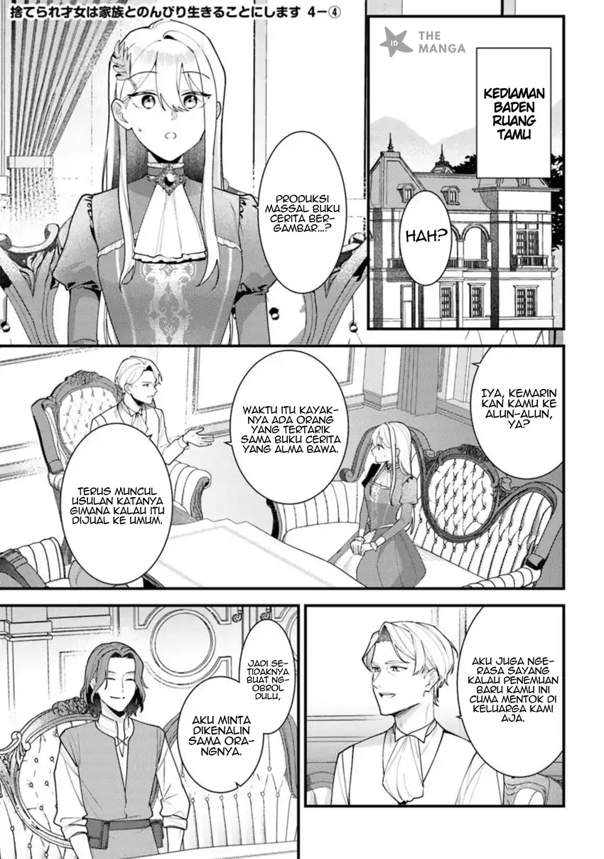 Manga Suterare Saijo Wa Kazoku To Nonbiri Ikiru Koto Ni Shimasu Chapter 4.4 gambar nomor 2