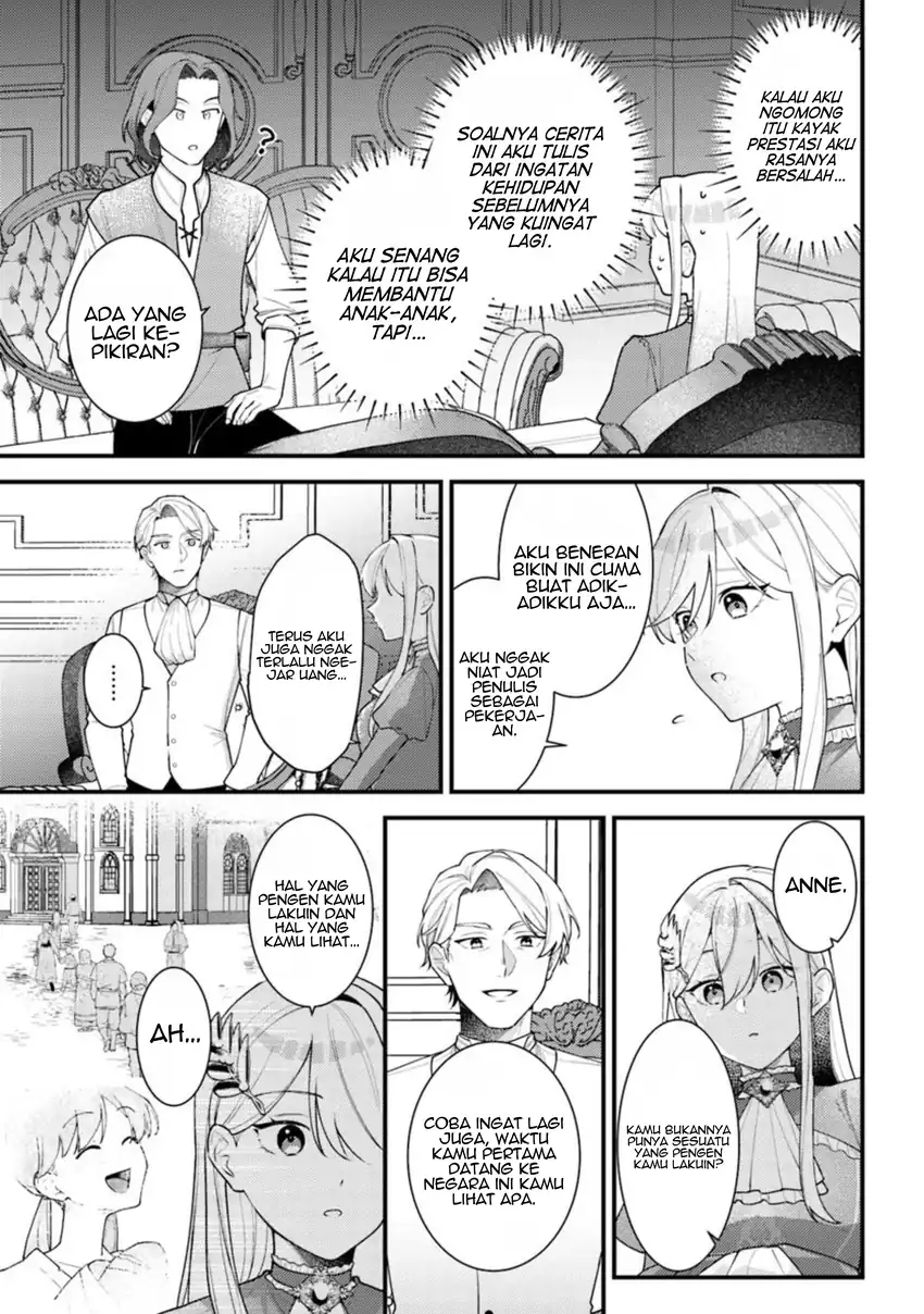 Suterare Saijo Wa Kazoku To Nonbiri Ikiru Koto Ni Shimasu Chapter 4.4 Gambar 4