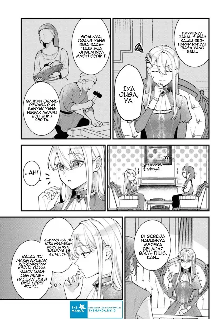 suterare saijo wa kazoku to nonbiri ikiru koto ni shimasu chapter 5 1 - Page 4