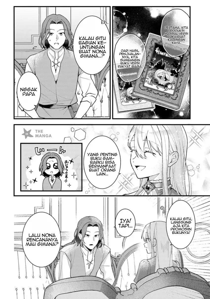 suterare saijo wa kazoku to nonbiri ikiru koto ni shimasu chapter 5 1 - Page 5