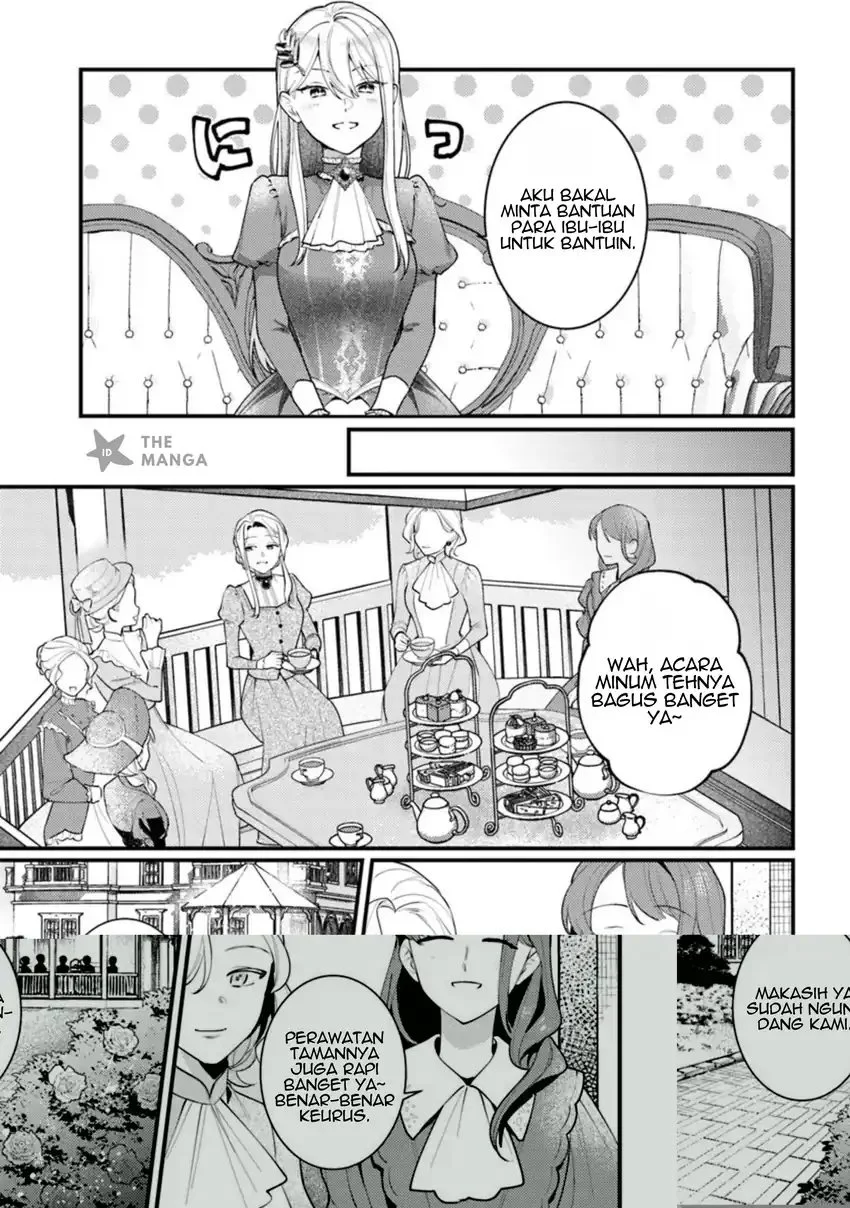 suterare saijo wa kazoku to nonbiri ikiru koto ni shimasu chapter 5 1 - Page 6