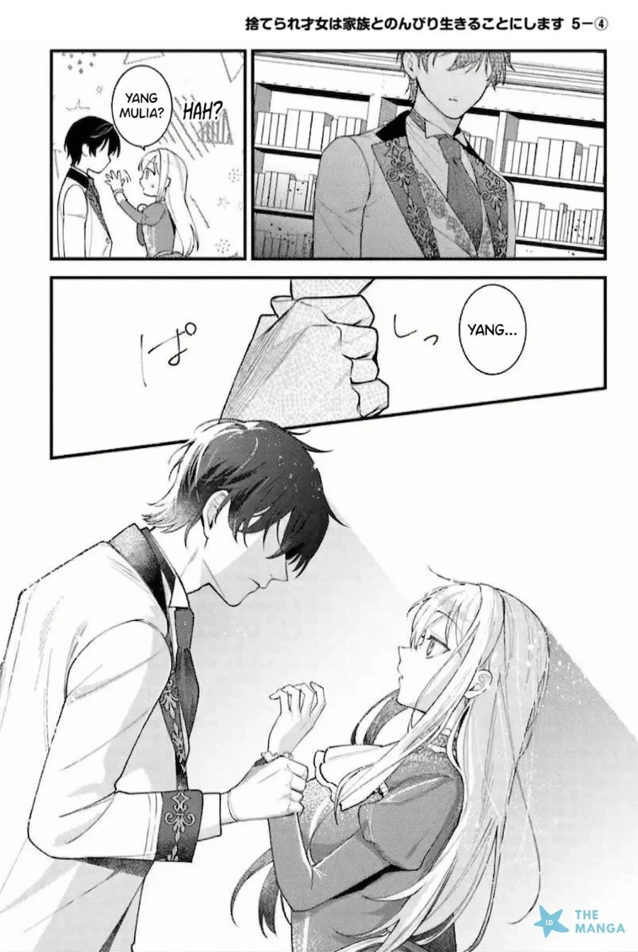 Manga Suterare Saijo Wa Kazoku To Nonbiri Ikiru Koto Ni Shimasu Chapter 5.4 gambar 2