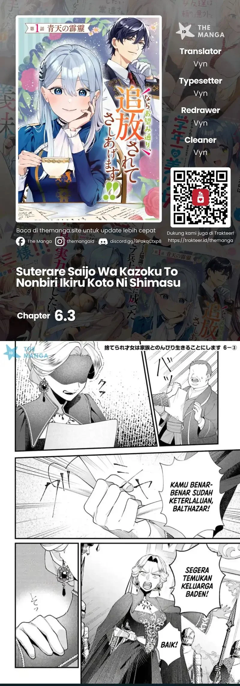 Komik Suterare Saijo Wa Kazoku To Nonbiri Ikiru Koto Ni Shimasu Chapter 6.3 gambar 1