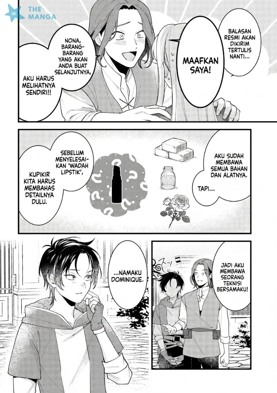Suterare Saijo Wa Kazoku To Nonbiri Ikiru Koto Ni Shimasu Chapter 7.1 Gambar 7
