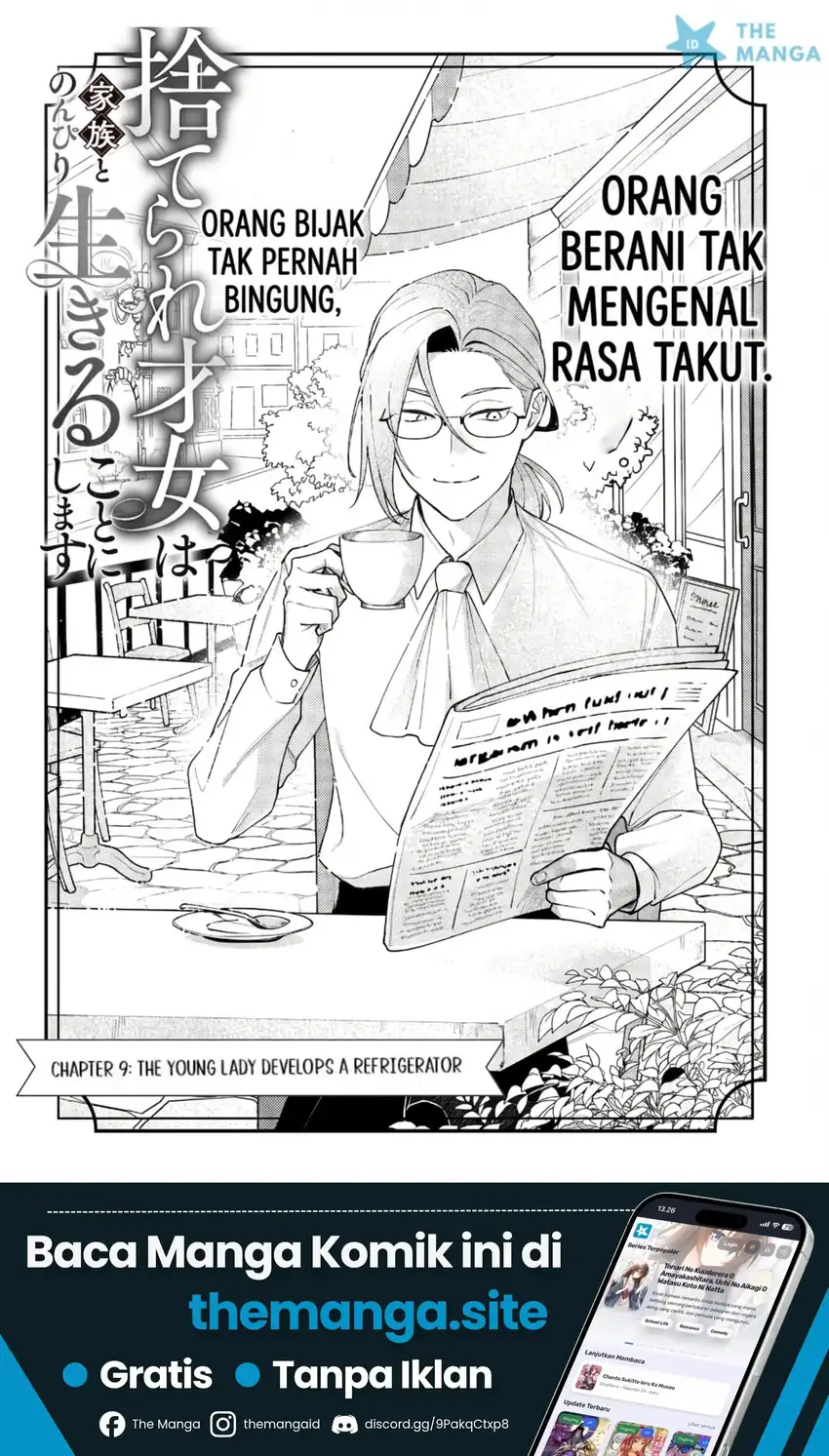 Manga Suterare Saijo Wa Kazoku To Nonbiri Ikiru Koto Ni Shimasu Chapter 8.1 gambar 2