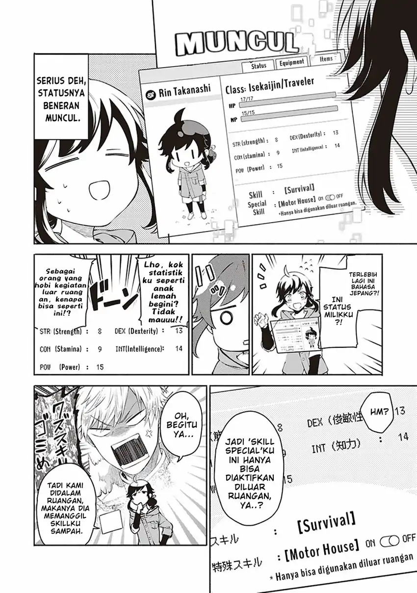 Suterare Seijo no Isekai Gohantabi Chapter 1 Gambar 13