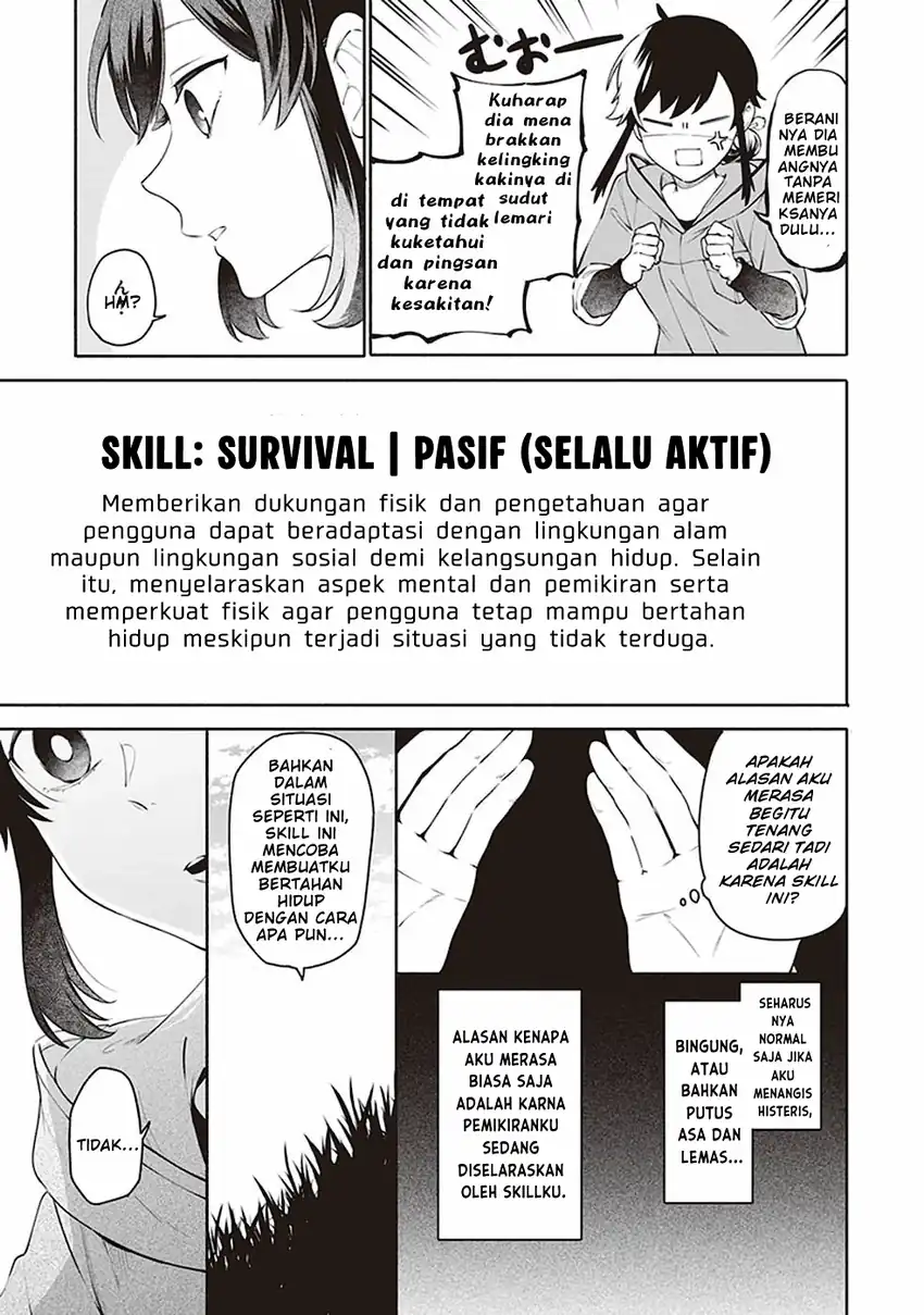 Suterare Seijo no Isekai Gohantabi Chapter 1 Gambar 14
