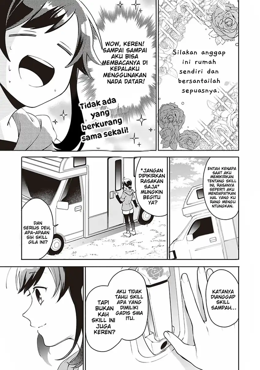 Suterare Seijo no Isekai Gohantabi Chapter 1 Gambar 21