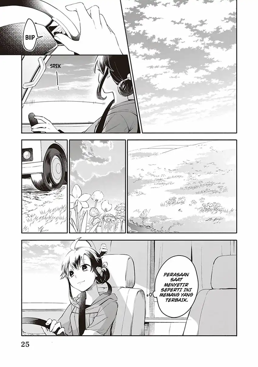 Suterare Seijo no Isekai Gohantabi Chapter 1 Gambar 23