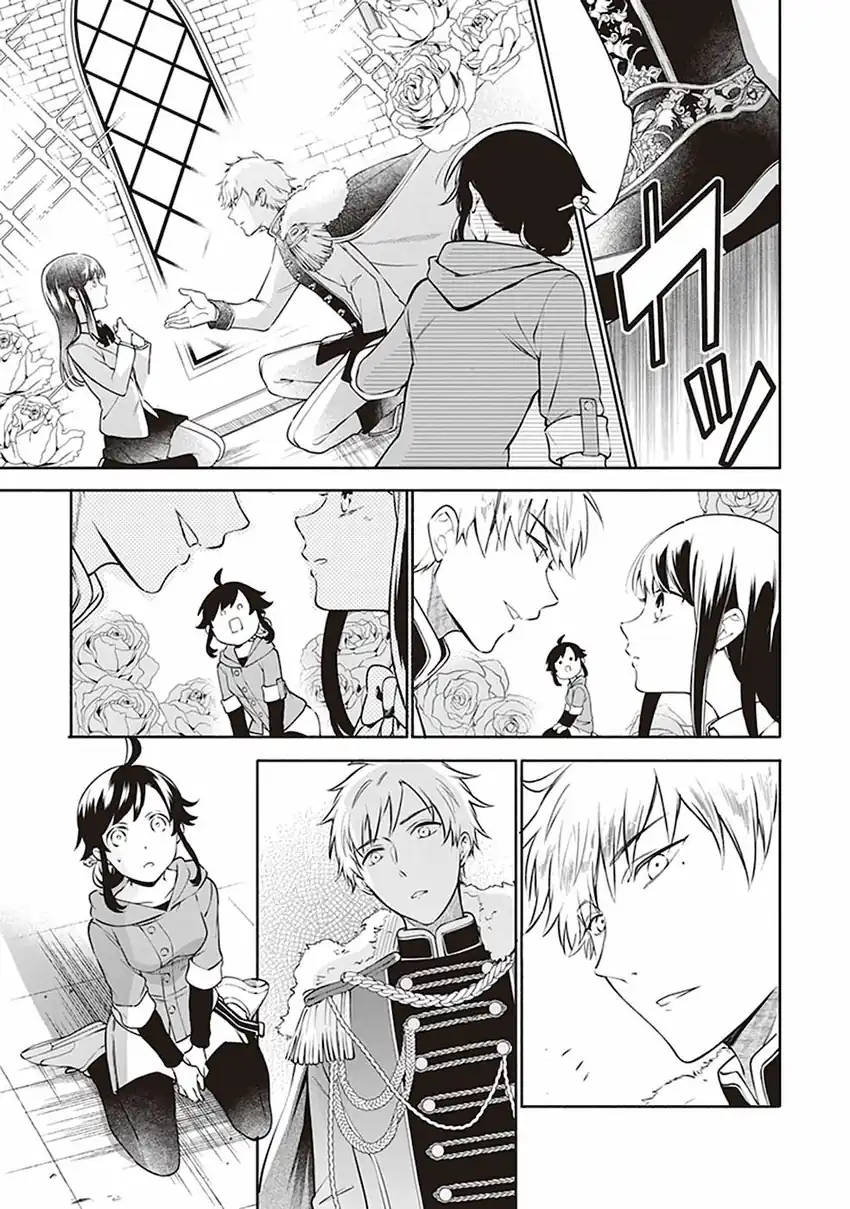 Suterare Seijo no Isekai Gohantabi Chapter 1 Gambar 8