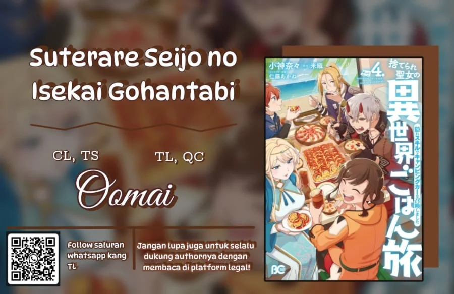 Komik Suterare Seijo no Isekai Gohantabi Chapter 11 gambar 1