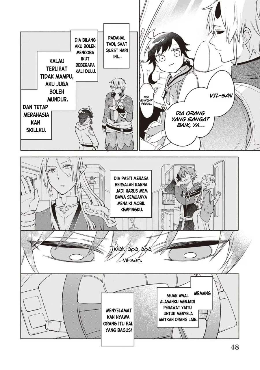 Suterare Seijo no Isekai Gohantabi Chapter 11 Gambar 15