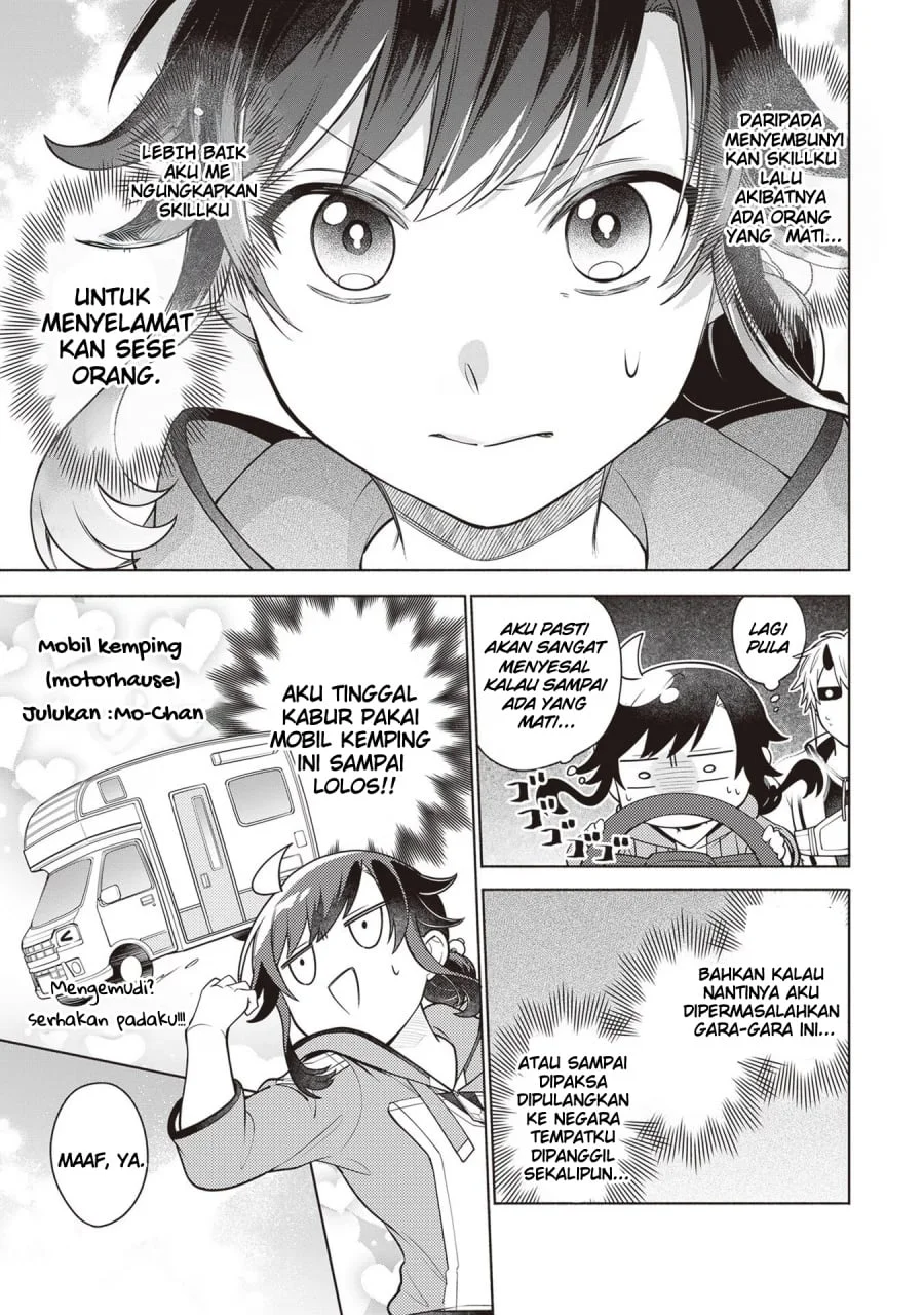 Suterare Seijo no Isekai Gohantabi Chapter 11 Gambar 16