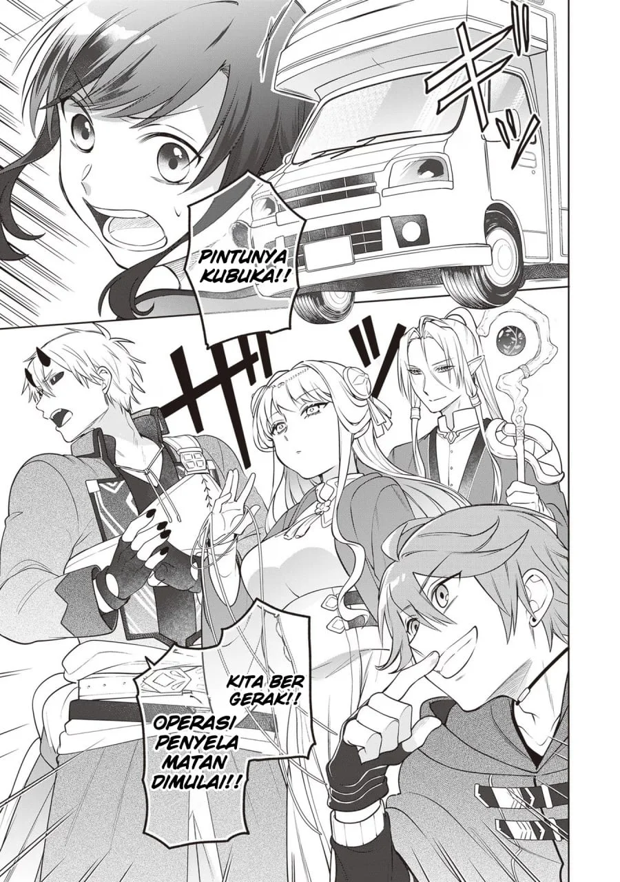 Suterare Seijo no Isekai Gohantabi Chapter 11 Gambar 20