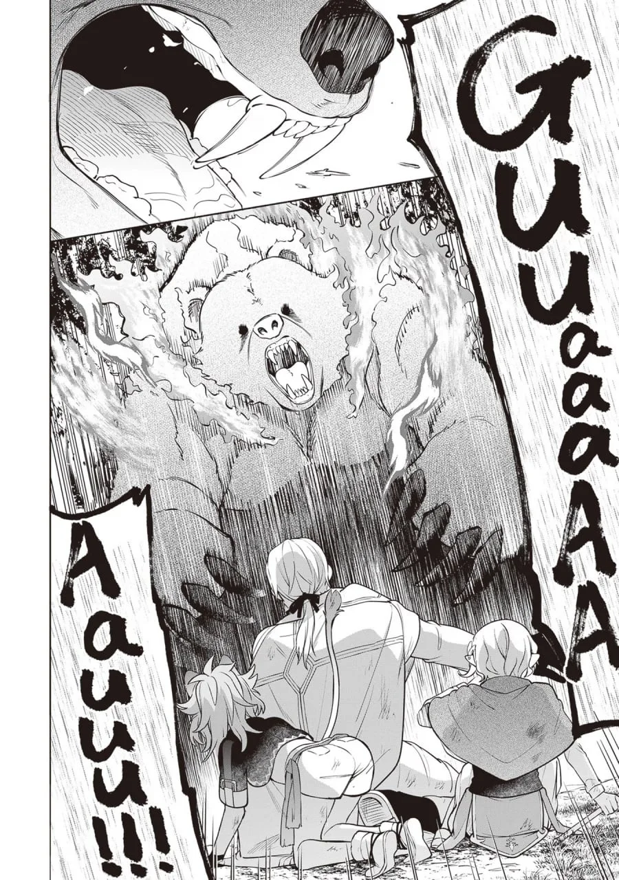 Suterare Seijo no Isekai Gohantabi Chapter 11 Gambar 21