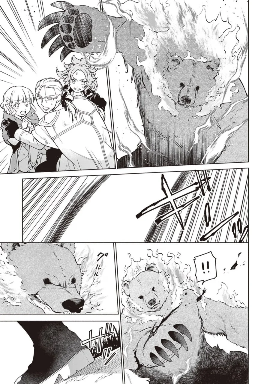 Suterare Seijo no Isekai Gohantabi Chapter 11 Gambar 22