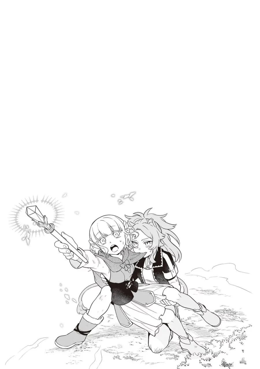 Suterare Seijo no Isekai Gohantabi Chapter 11 Gambar 24