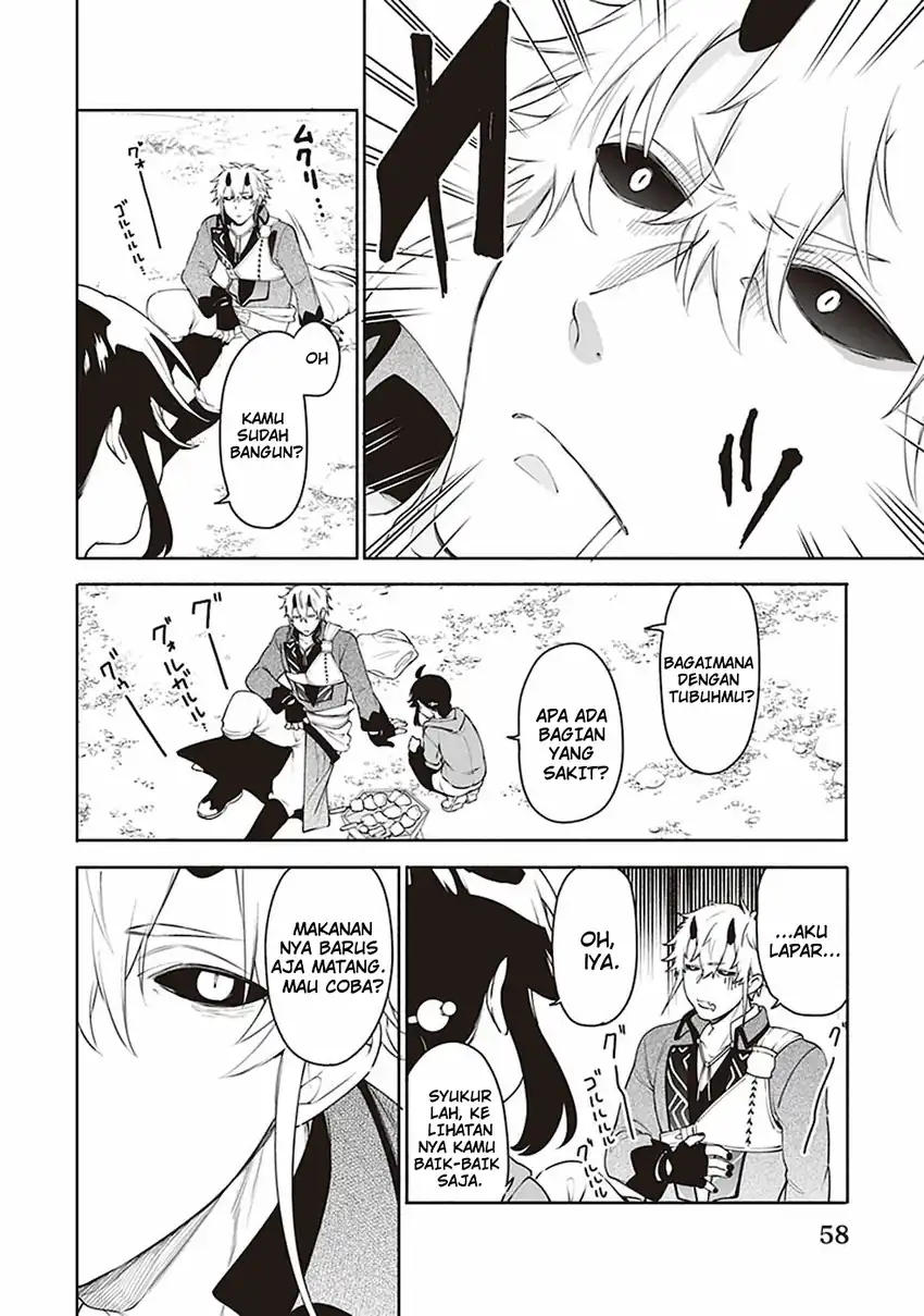 Suterare Seijo no Isekai Gohantabi Chapter 2 Gambar 21