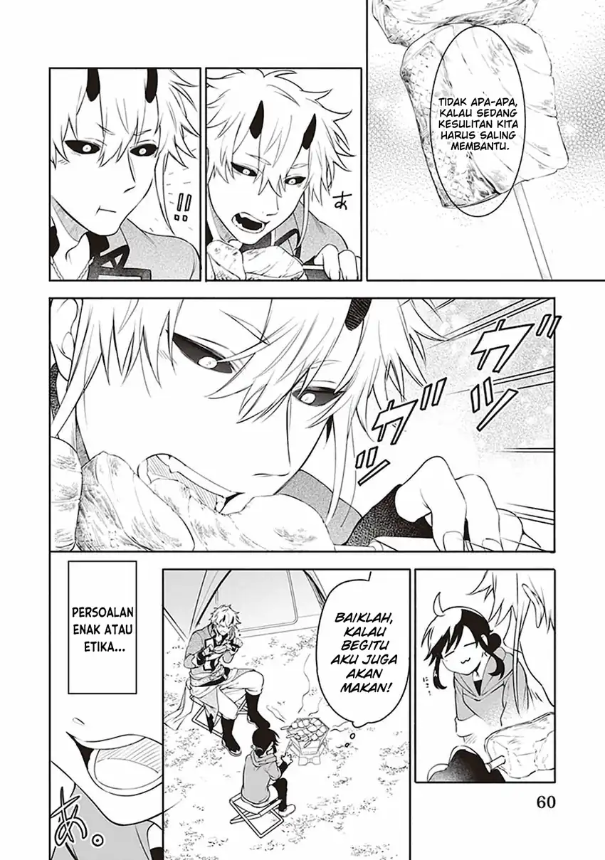 Suterare Seijo no Isekai Gohantabi Chapter 2 Gambar 23