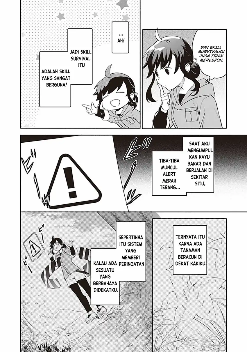 Suterare Seijo no Isekai Gohantabi Chapter 2 Gambar 29